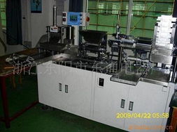 浙江東陽(yáng)市東通電器廠 專業(yè)制造，信賴之選——機(jī)電設(shè)備一站式解決方案