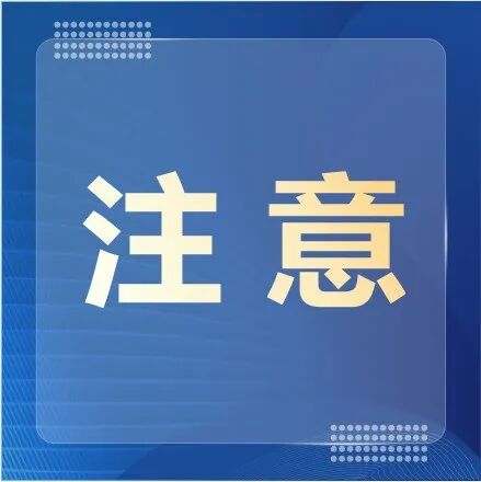 AI動(dòng)畫解讀 《海南自由貿(mào)易港禁止、限制進(jìn)出口貨物、物品清單》對(duì)貨物進(jìn)出口的積極影響